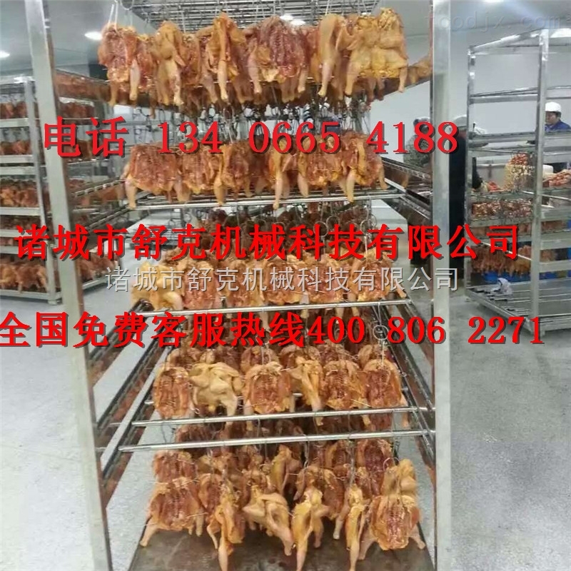 专业小型糖熏机大厂直供