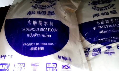 闪蒸干燥机干燥质量不稳定?万博manbetx苹果app维护保养马虎不得