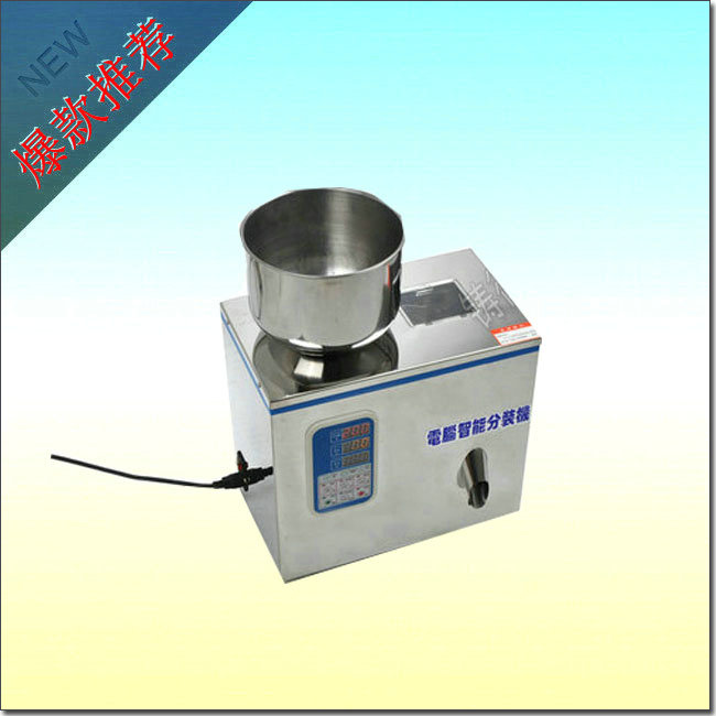 <strong><strong><strong><strong><strong><strong>粉末定量分装机</strong></strong></strong></strong></strong></strong>