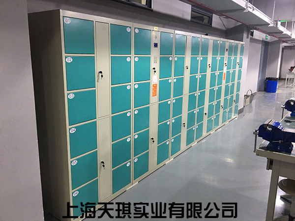 自助寄存柜
