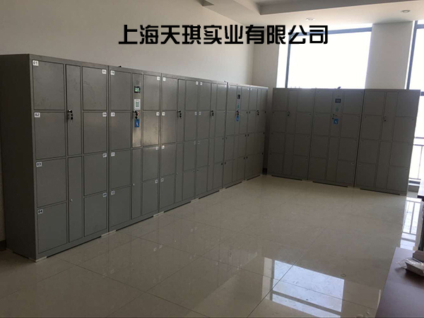 商场寄存柜