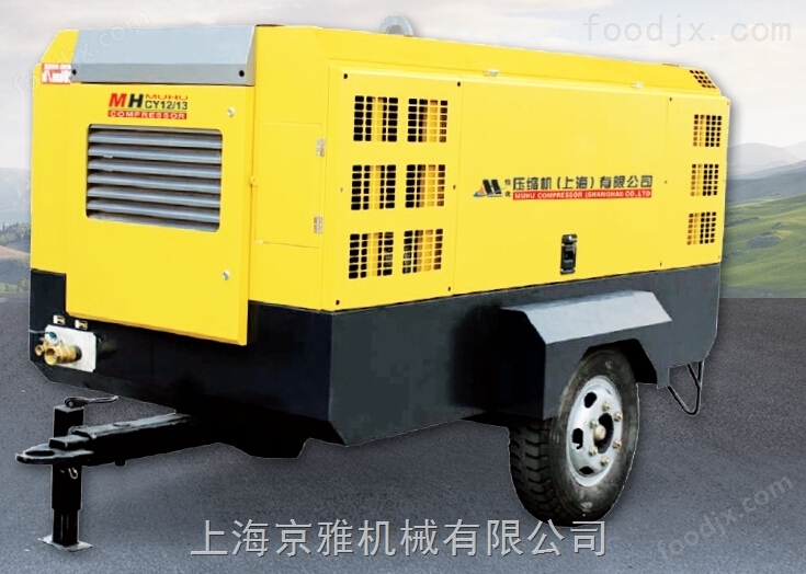 牧虎電動移動螺桿空壓機