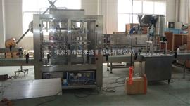 ZG-4全自动食用油灌装生产线
