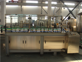 GD-25跌落式纸箱装箱机