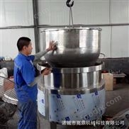 凍干果脯真空負(fù)壓汽電加熱蒸煮浸一體殺菌鍋