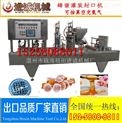 進誠機械果凍蜂蜜灌裝封口機，溫州蜂蜜灌裝機