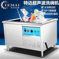 諸城特邁機(jī)械有限公司