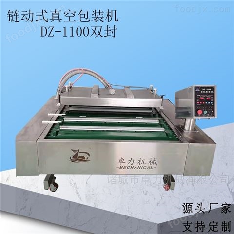 Ӧʽհװ豸