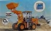 L60002015年*裝載機(jī)秤報(bào)價(jià)！寧力裝載機(jī)秤服務(wù)*！