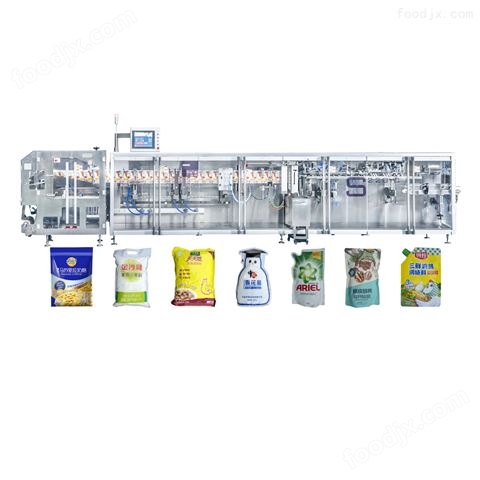 S-220全自動(dòng)卷膜式水平包裝機(jī)