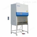 生物安全柜生产厂家
