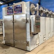 小型合作社适应的杨梅猕猴桃农副产品烘干机