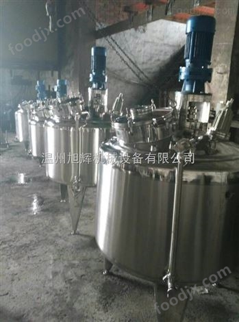 黯