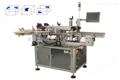 转角贴标机|药盒转角贴标机 啤酒设备贴标机