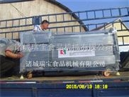 紫薯去皮清洗機(jī) 紫薯去皮清洗機(jī)