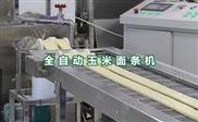 全自動(dòng)玉米面條機(jī)