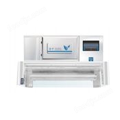 13光藍玻璃明檔一體機