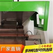 凱宇興大米色選機 多功能全自動分揀機 精準識別 性能穩(wěn)定