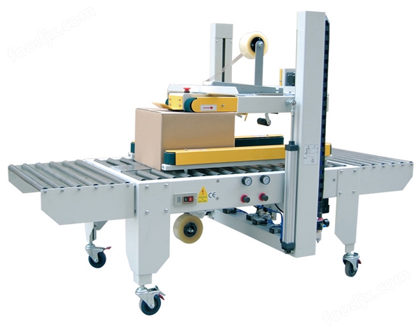 全自動(dòng)左右+上下驅(qū)動(dòng)封箱機(jī)
