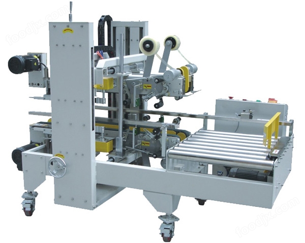自動(dòng)角邊封箱機(jī)(90度轉(zhuǎn)向)