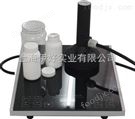 咖啡瓶裝封口機(jī)