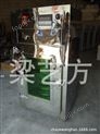 花生不銹鋼烘干機(jī) 福建烘干機(jī)設(shè)備廠家* 友緣茶葉機(jī)械