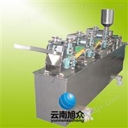 *全自動餃子機(jī)，餃子機(jī)，多功能油炸酥角機(jī)，小型全自動油酥餃機(jī)