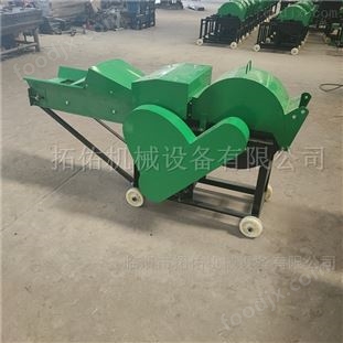 家用小型秸稈揉絲機(jī) 稻草揉搓機(jī)廠家 玉米飼料攪拌機(jī)