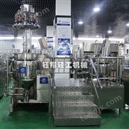 化妝品設(shè)備乳化機(jī) 真空均質(zhì)乳化機(jī)乳化罐高速剪切機(jī)乳化機(jī)