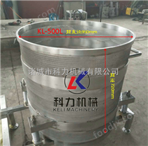 黄酒压榨机 木署液压压榨机 双通轮换式压榨设设备 * 木署液压压榨机
