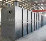 醫(yī)院污水處理設(shè)備屠宰設(shè)備 屠宰機械 屠宰流水線 配件 污水處理設(shè)備