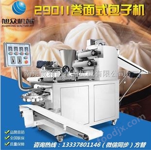 南翔小籠包子機報價，自動包包子機器 自動包子機報價