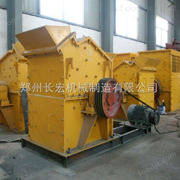 石灰石制砂設(shè)備廠家優(yōu)質(zhì)破碎機(jī)品牌 石粉破碎機(jī)設(shè)備