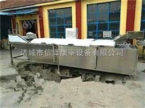 运河式 猪头蹄 烫毛线 诸城信泽屠宰机械 浸烫池加工制作浸烫机镀锌材质 浸烫设备