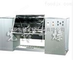 CH系列槽形混合機