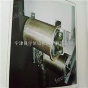 不銹鋼鏈條 不銹鋼鏈條