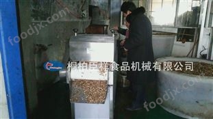 山東香菇切丁機