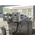 全自動(dòng)蜂窩鹵煮鍋 多鍋并聯(lián)