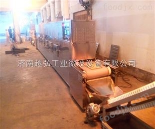 豆奶粉微波干燥殺菌設備 豆奶粉微波干燥設備