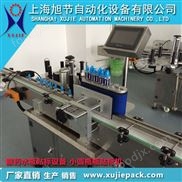 碧根果圆罐子周面不干胶说明贴标机