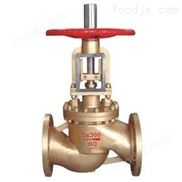 上海廈通閥門氧氣截止閥,J41W黃銅氧氣截止閥